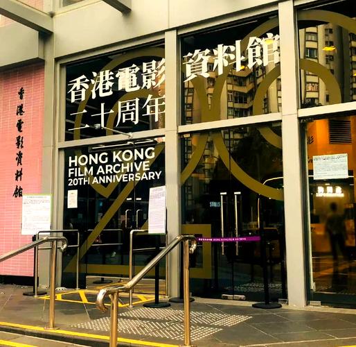 宝龙广场电影院的相关介绍