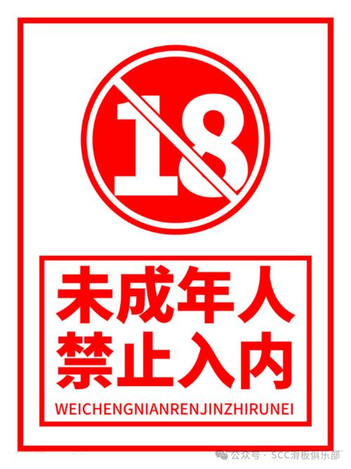 素人搭讪巧遇极品骚货的相关介绍