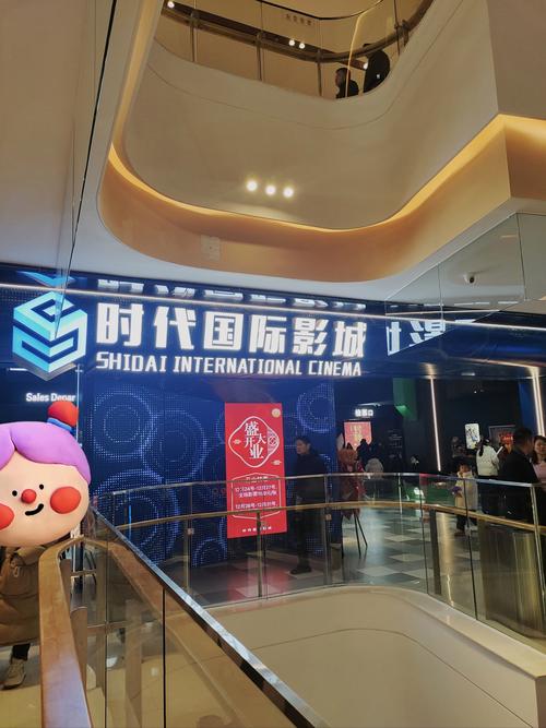 色婷婷av一区二区三区丝袜美腿的相关介绍