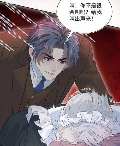 大师兄影院的相关介绍