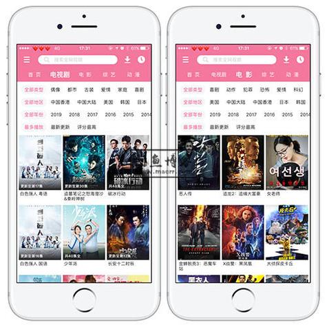 麻豆av少妇喷水的相关介绍