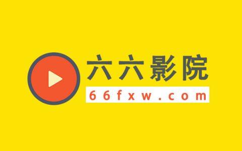 个人影院的相关介绍