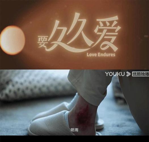 操到流白浆在线观看的相关介绍