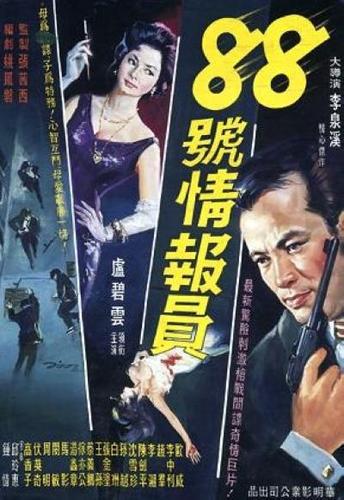 综合激情内射久久的相关介绍