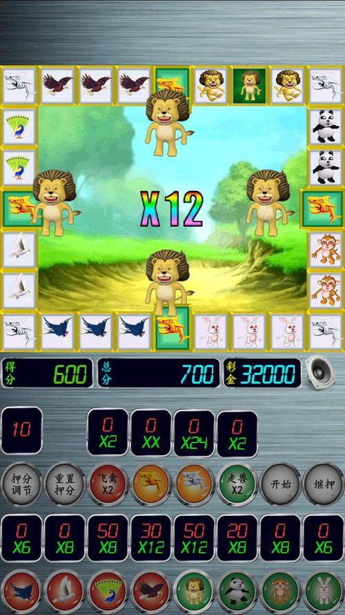 18岁勿入app的相关介绍