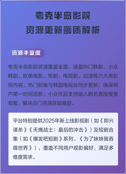 九九电影网重口味影院的相关介绍