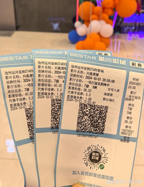 97影院午夜在线观看视播放的相关介绍
