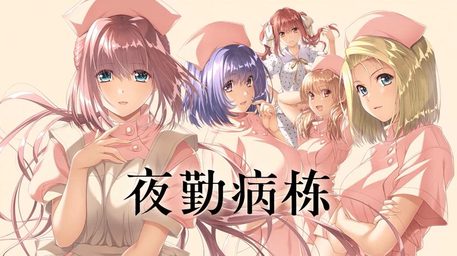 我操了女老师的相关介绍