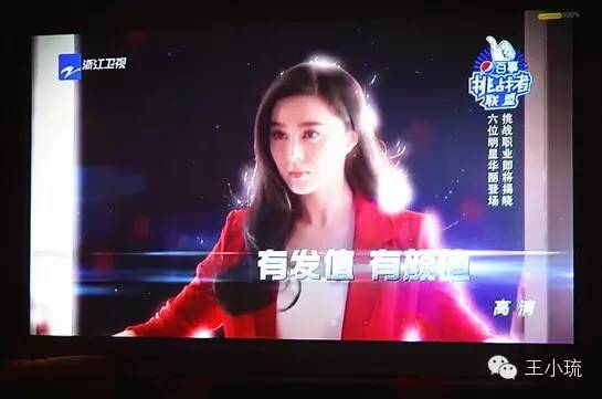 广东爱心影院的相关介绍