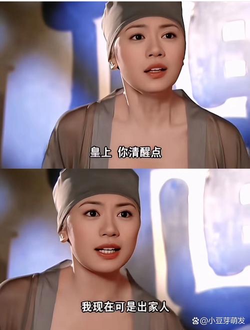一级欧洲av的相关介绍