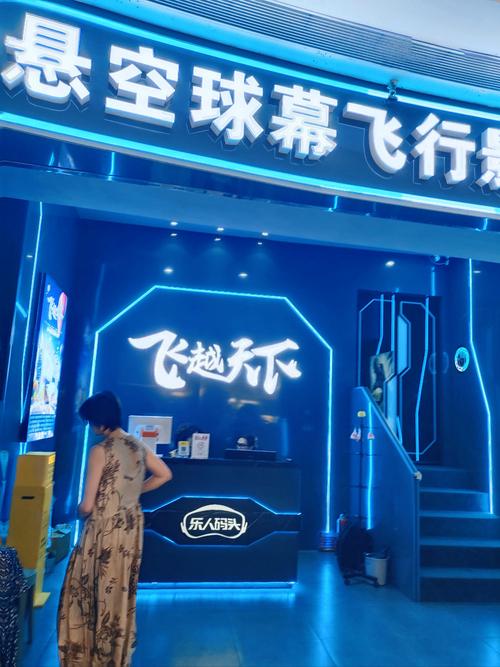 激情久久久精品的相关介绍