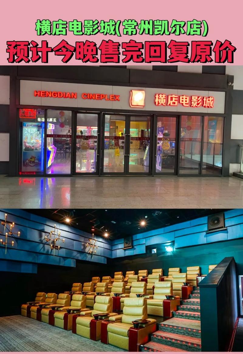 性刺激久久久久久久久九色的相关介绍