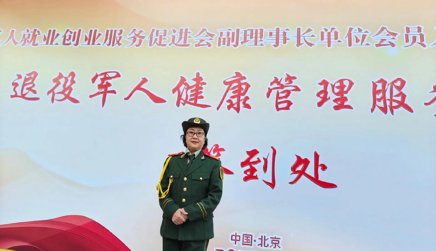 嗯啊,调教的相关介绍