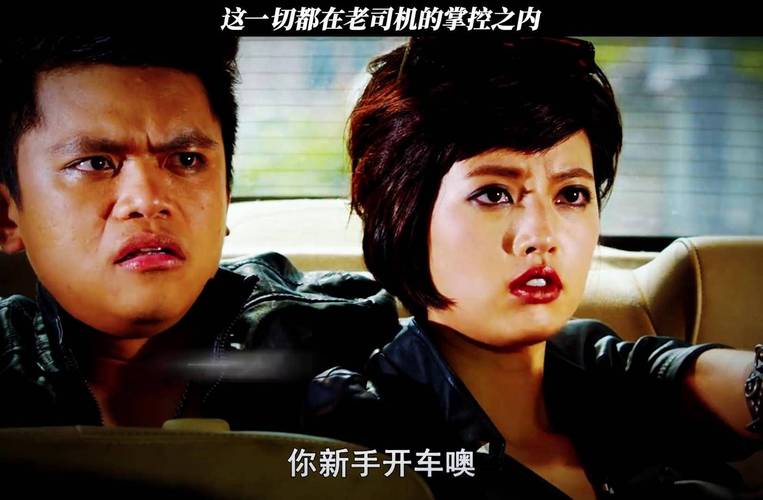 日韩啪啪人妻的相关介绍