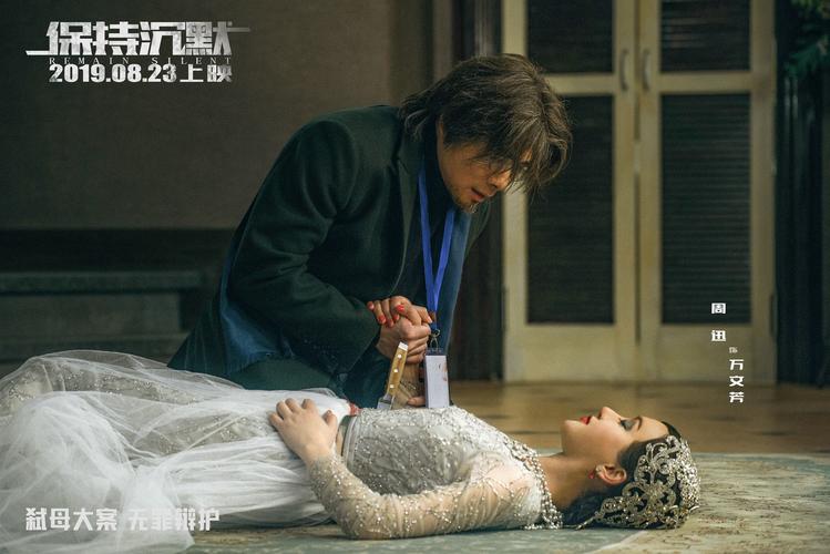 海兔影院的相关介绍