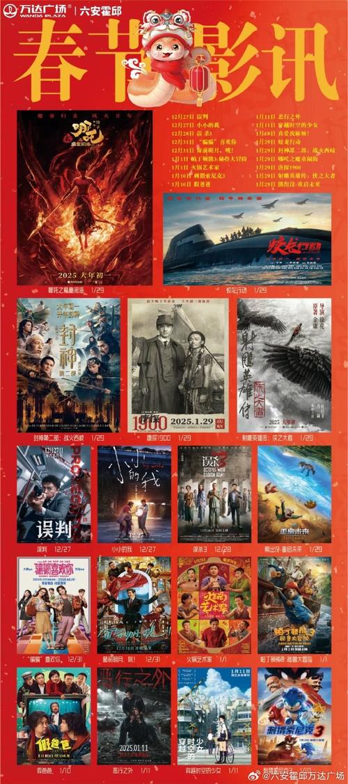 久久综合狠狠综合久久激情的相关介绍