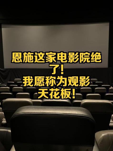 老师啪啪啪小说的相关介绍