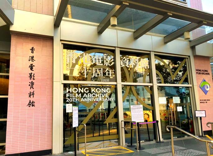伦理片天堂eeuss影院的相关介绍