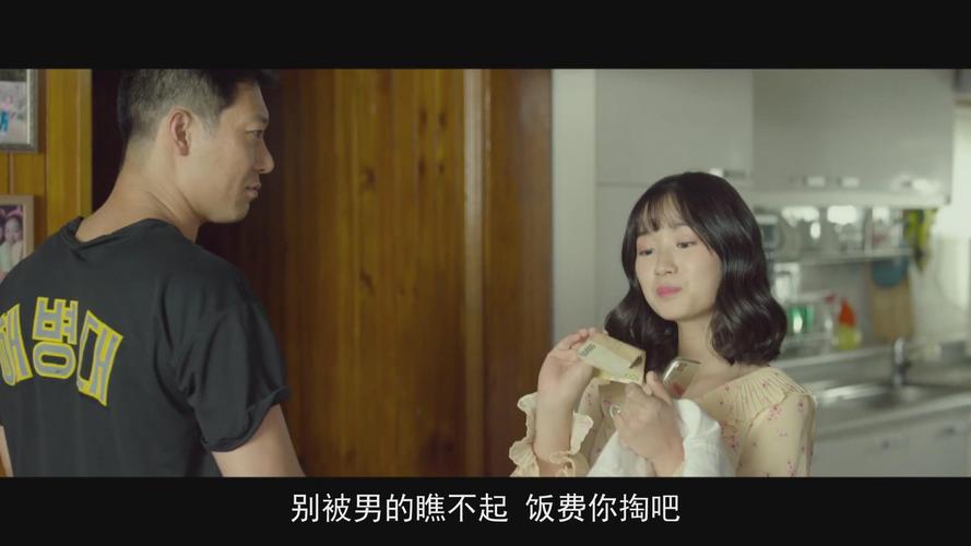 久久黄色激情的相关介绍