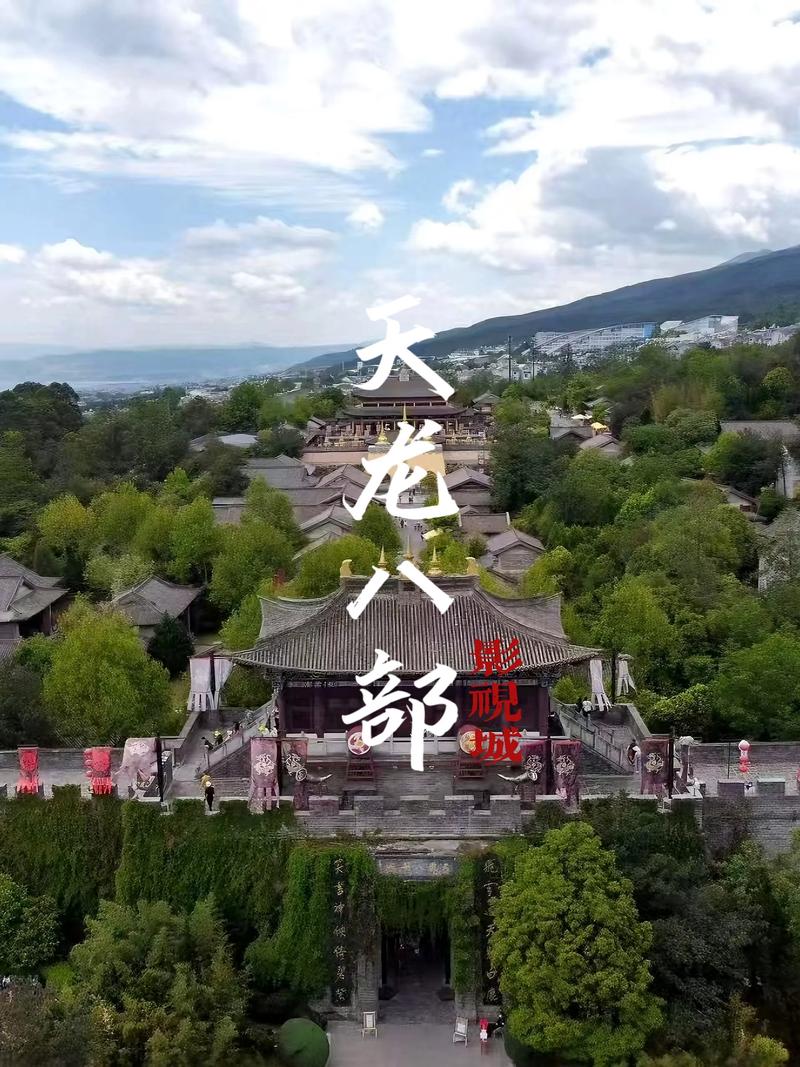 亚洲美女少妇一区二区三区的相关介绍