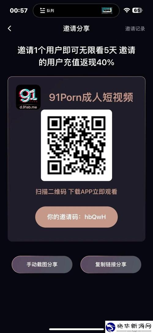 伊人影院香蕉在线观看视频的相关介绍