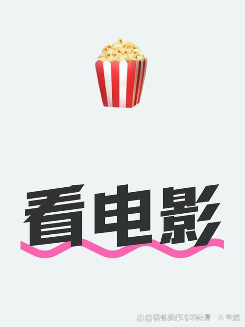 激情 久久久的相关介绍