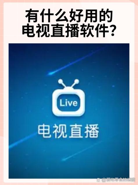 4480青苹果电影院的相关介绍