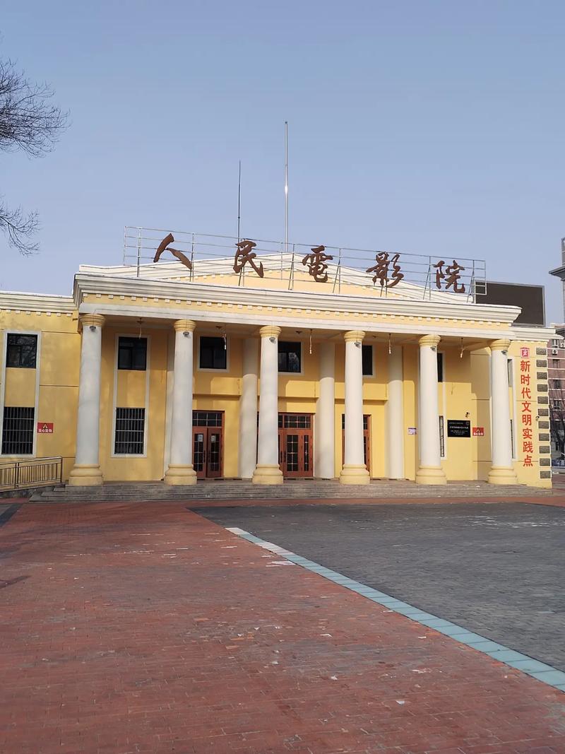 av一级淫片的相关介绍