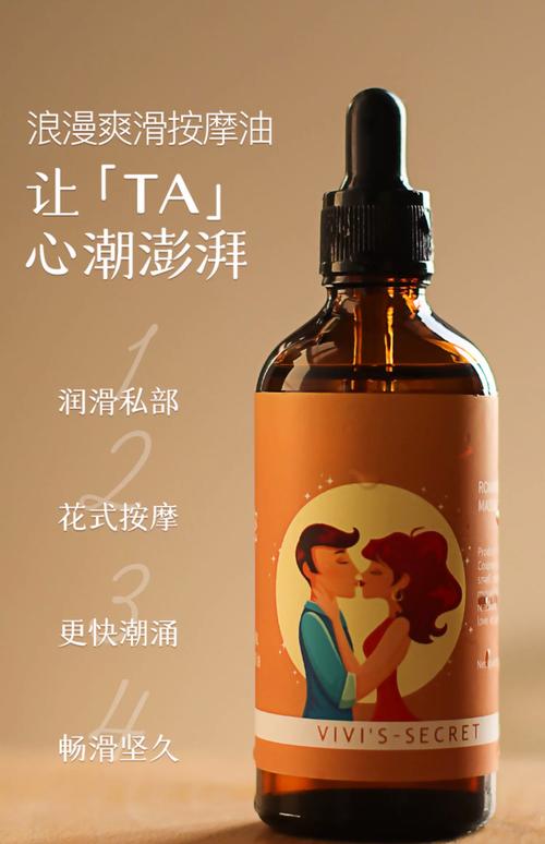 国产av毛片不断的相关介绍