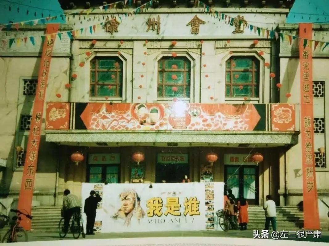 动漫男女黄的相关介绍