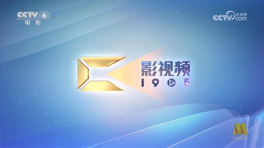 老湿影院机费观看x的相关介绍