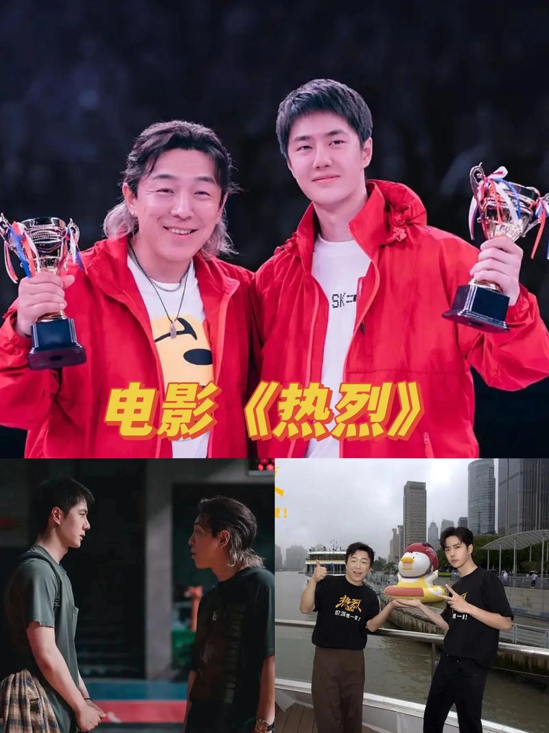 久久激情看大片的相关介绍
