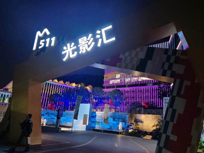 国产av闺蜜丝袜美腿丝袜的相关介绍