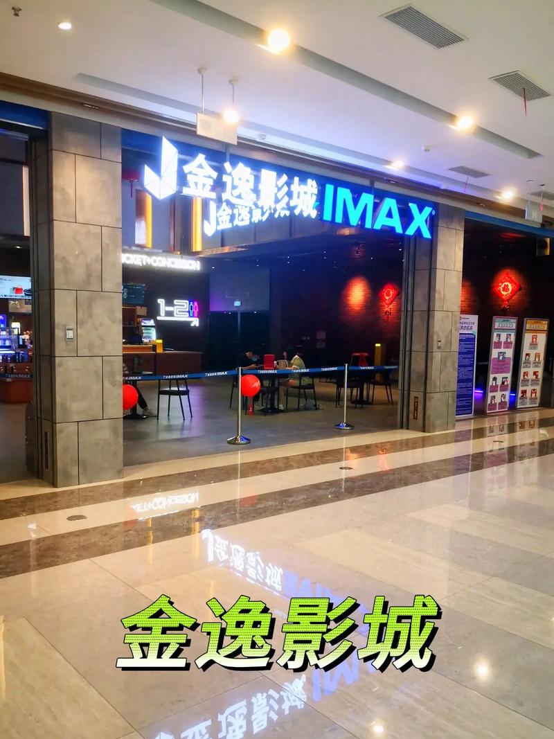 操出了白浆的相关介绍