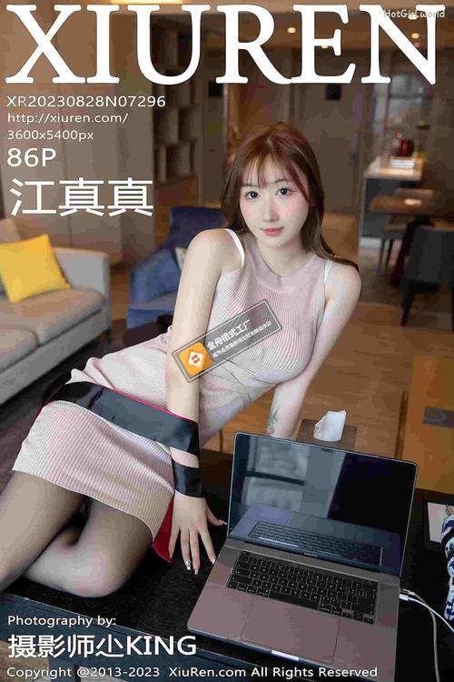 欧美熟妇506070的相关介绍
