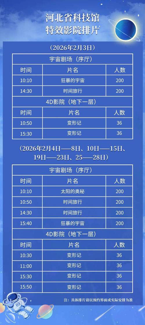 美女老师被我操了的相关介绍
