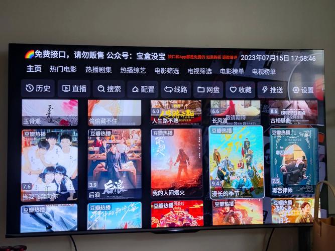 18美女免费看的相关介绍