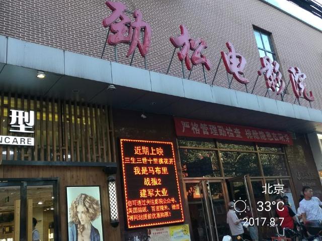 www.毛片.com的相关介绍