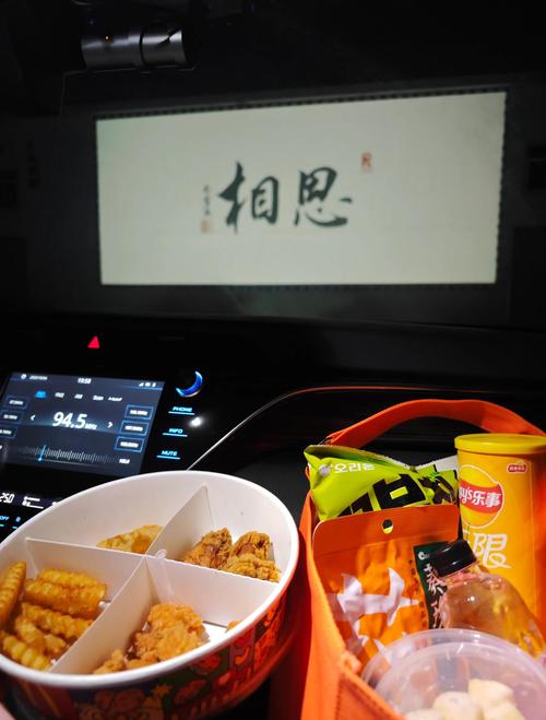 欧美熟妇av777777的相关介绍