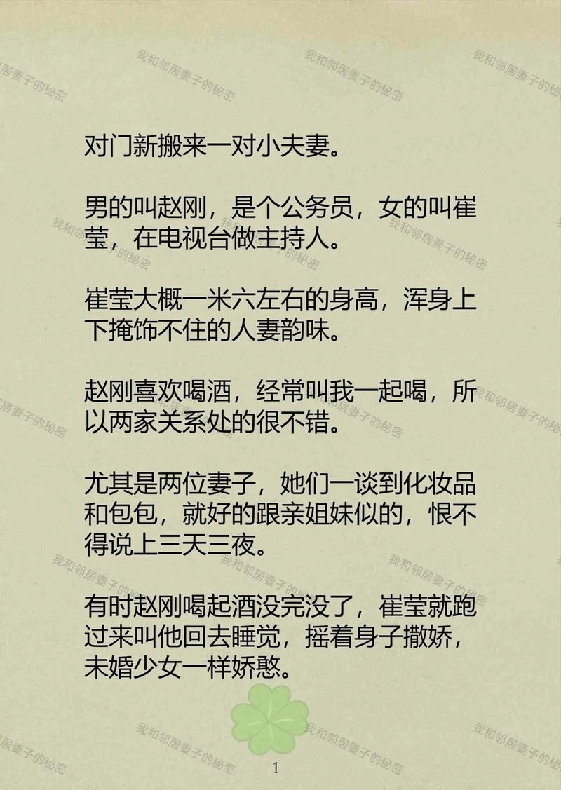 365电影院的相关介绍