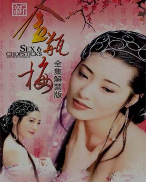 av 熟女 片的相关介绍