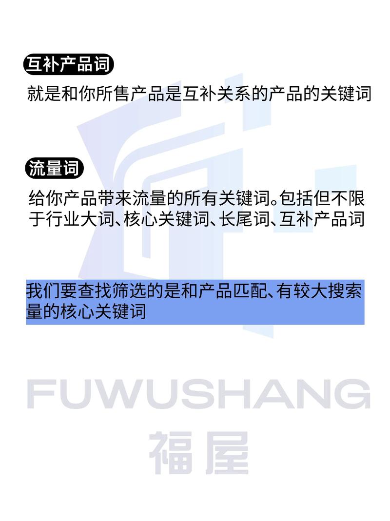 少妇人妻小军李芬诗雨的相关介绍