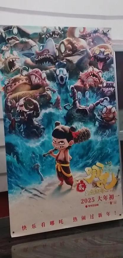 一级av淫片的相关介绍