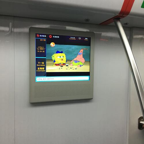 新天地电影院的相关介绍