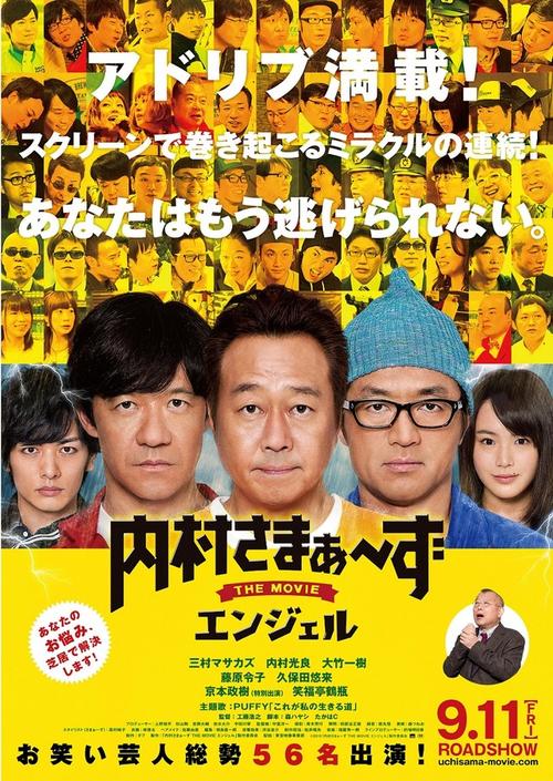 77视频下载app的相关介绍