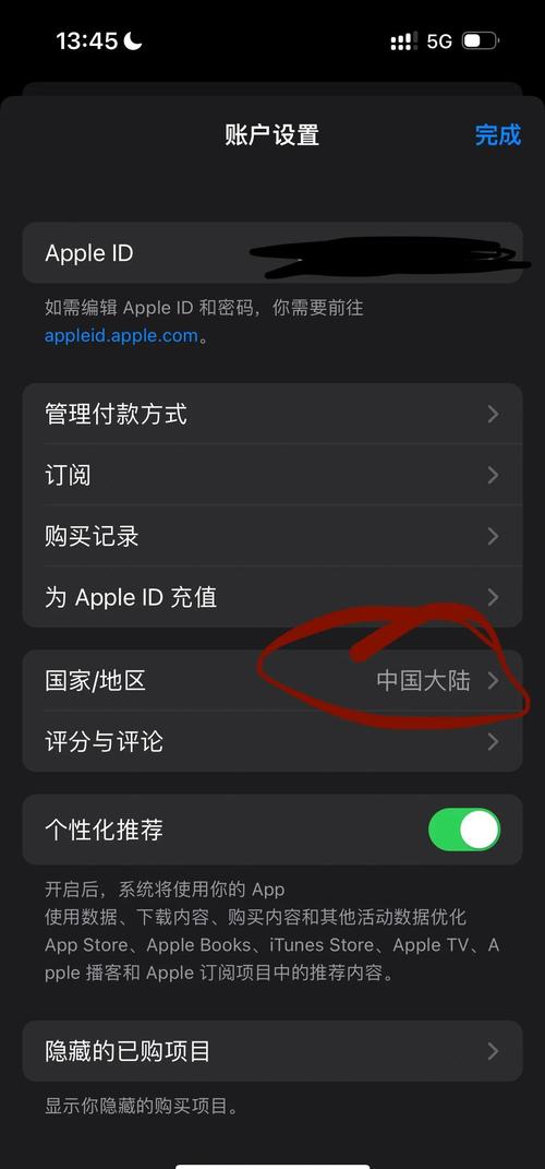 威武影院的相关介绍