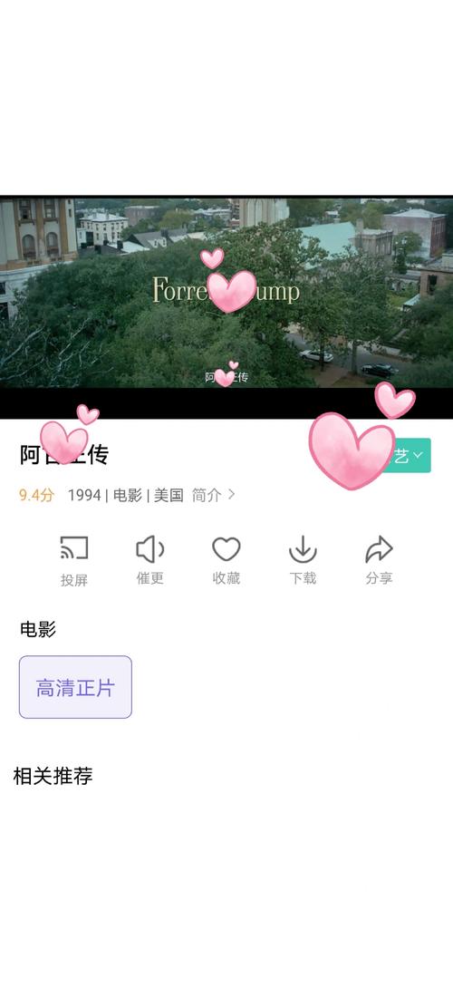 开心激情久久久视频亚洲老熟女的相关介绍