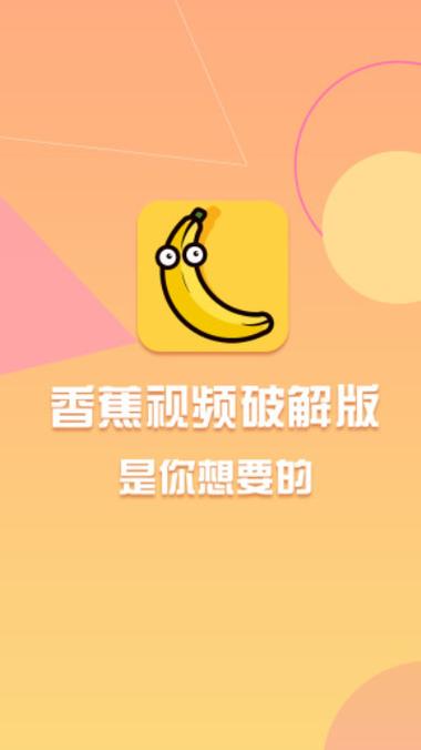 4ayy私人毛片的相关介绍