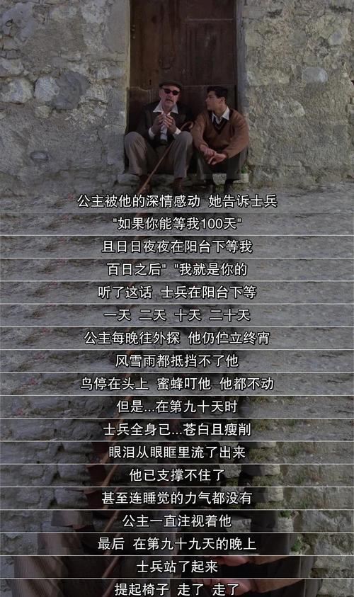老师让我爽了一夜av的相关介绍