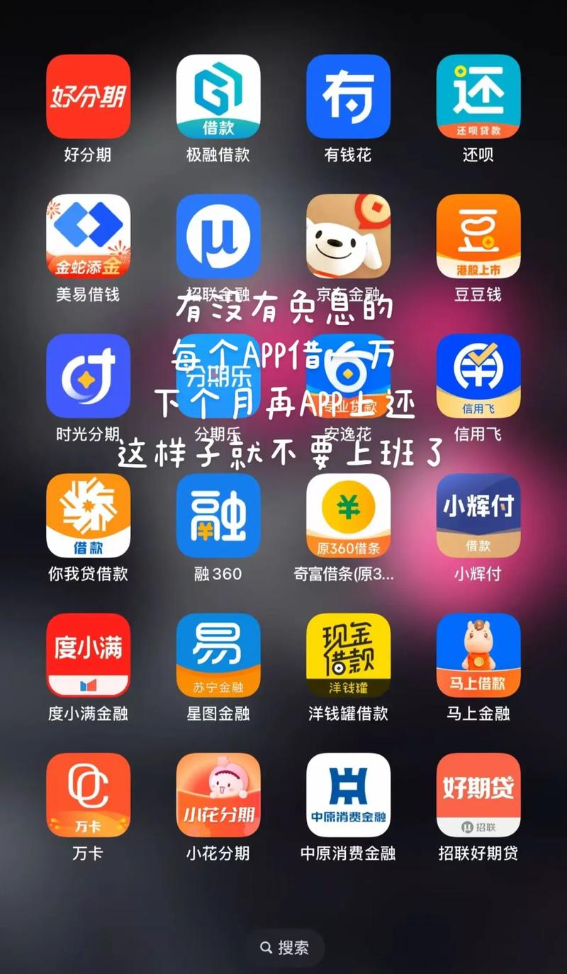 女人a免费女人的相关介绍